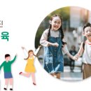 계양초등학교 이미지