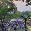 이현공원 이미지