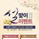 부원한의원 이미지