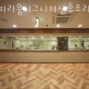 레피리움시그니쳐은평산후조리원 이미지