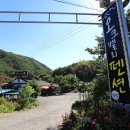 섬강노래방 이미지