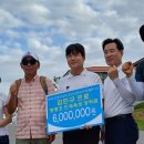 평동초등학교 이미지