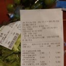 춘천농협농수산물종합유통센터 이미지