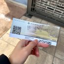 여주-1041 | 여주 여행 갈만한곳 세종대왕릉 효종대왕릉 영릉 입장료 산책 후기
