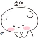 겨울연가 동상 이미지