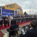 축동면행정복지센터 이미지