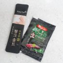 더케이미트 | 카카오톡 선물하기 소고기｜케이미트 모둠 700g 받아본 후기