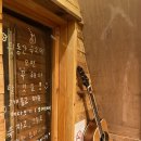 제주민박 제주잔잔 이미지