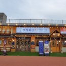 신명주유소 이미지