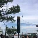 여의동로7길 이미지