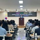 동부중학교 이미지