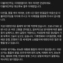 더불어민주당, 이재명갤러리 게이 여러분 안녕하세요. 더불어민주당 대선후보 갤주 이재명입니다. 이미지