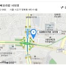 방배천로5-13 이미지