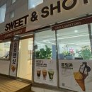 마포-성산-마포-4500 | 성산동 카페 추천 디저트 맛집 스윗앤샷마포성산점