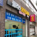 이레애드 이미지