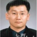 檢, 대학 거액금품 받은 혐의 교육부 대변인(신임교원대 사무국장) 영장 이미지