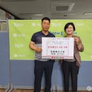 동해폐차산업 뉴스핌