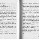 무인40 이미지