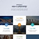 김해레저클럽 이미지