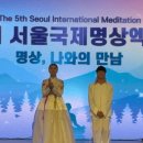 박애리&팝핀현준의 특별한 국악콘서트 이미지