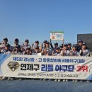 경남중 3 이미지