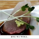 백운수산 이미지