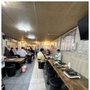 종로보쌈 이미지