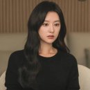 김지원미용실 | [송도미용실]김지원 감성 그대로 청순+우아 끝판왕 ‘내추럴 웨이브’ 스타일