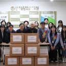 생필품 연구소 이미지