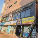 T 노래연습장 이미지