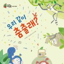 수학 - 김포시 풍무로 128 | 수학