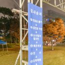 대덕보건지소 | 대전 임시선별진료소 정보 및 대전시청광장 PCR검사 후기