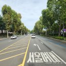 미사강변 서로 이미지