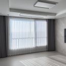 동탄산단3길 | 신축아파트 거실 커튼 고민 끝ㅣ오산세교 우미린 59B 이중커튼 시공 후기