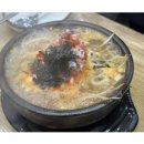 타이거모터스 - 양주시 부흥로1907번길 7 | 타이거모터스