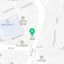 지에스25 부산미소점 이미지