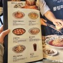 롤링파스타 범계역점 이미지