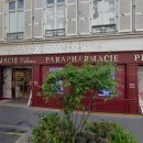 성당약국 이미지