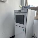 약숫골도서관 이미지