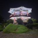 석류공원 인공폭포 이미지