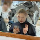 성포 초등학교 | 안산 성포동 미용실 파슈 헤어에서 펌 했어요
