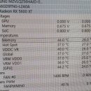 PC마스터 - 포천시 죽엽산로 39 | PC마스터