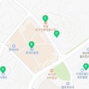 마마된장 동부산롯데테마파크점 이미지