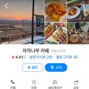 자작나무공방인테리어 이미지