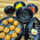 이미자손만두 이미지