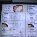 홍대닭갈비3