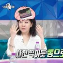 MBC 노래연습장 이미지