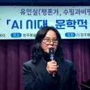 청주예술의전당 대회의실 이미지