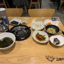 고래식당 문래점 이미지