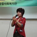 산성종합사회복지관 이미지